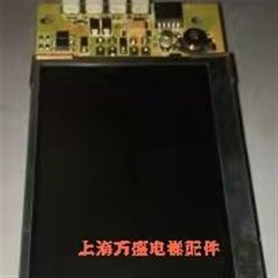 博林特电梯外呼板GPCS4406D001 显示板GPCS4406D003 全新原装