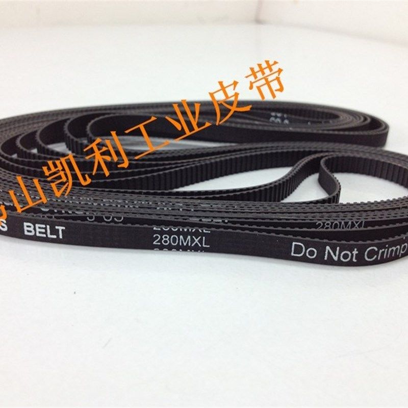 3D打印机扫描仪皮带品质 280MXL(B350MXL)6mm宽 进口同步!