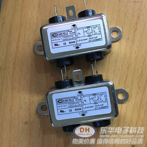 电源滤波器EMI CW1B-10A-T(CW1B-6A-T)插脚接口AC115/250V现货
