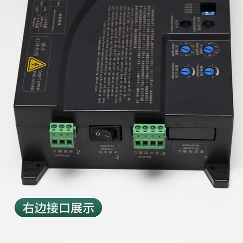 欧菱门机变频器OLVF200-1/300控制器门机盒DMS1201-VDOT电梯配件