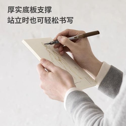 空白横间本子缺角设计固定不晃动易撕取学习办公便签本学生A5A6