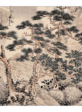 明沈周《四松图》国画山水画高清艺术微喷复制宣纸装饰画