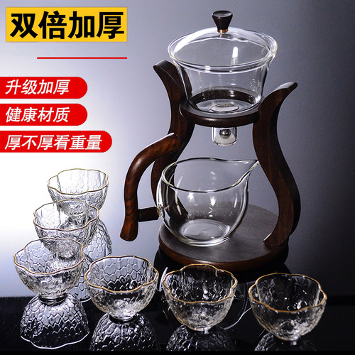 懒人功夫茶具套装镶锡耐热玻璃半自动泡茶器茶壶茶杯家用送礼茶碗