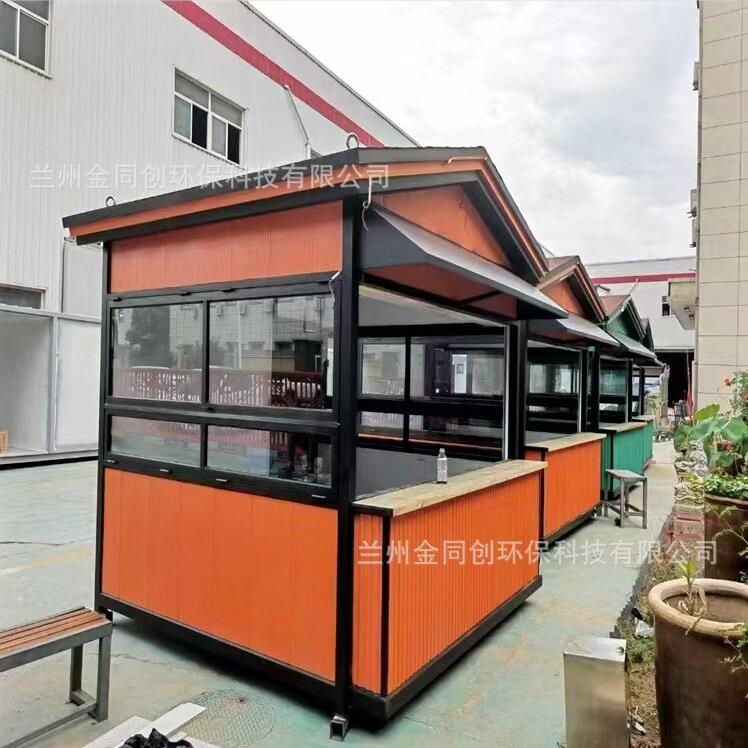 可移动仿古售货亭小区公园景区夜市摆摊小吃车户外成品售卖亭