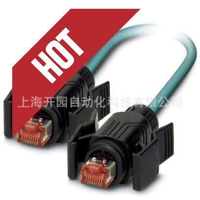 2903447RAD-CABLE-USB-编程电缆2903447全新