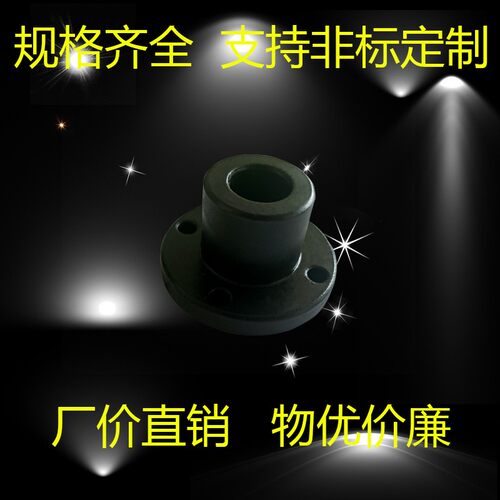 45钢加厚止动螺丝型导向轴支座圆法兰固定座支撑座STHRBN8STHRN10