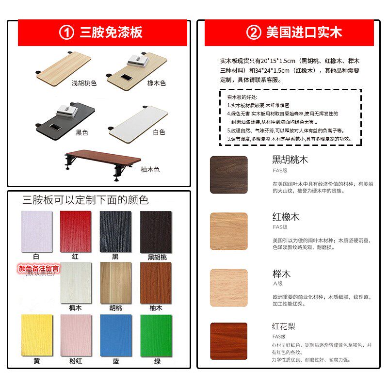 免打孔桌面增高延长板扩展电脑桌子延伸托架加宽折叠鼠标托接板