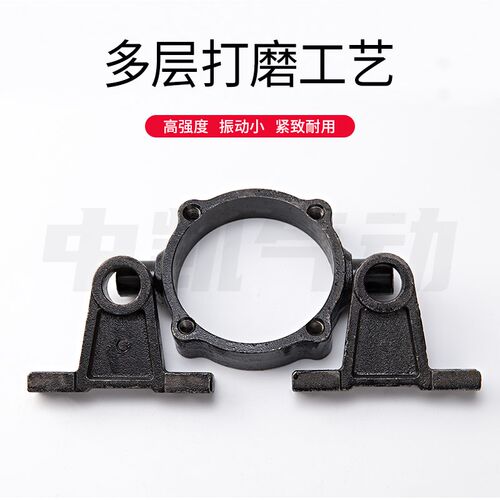 SC标准气缸安装附件固定中摆底座TC-M32/40/50/63/80/100/125支架