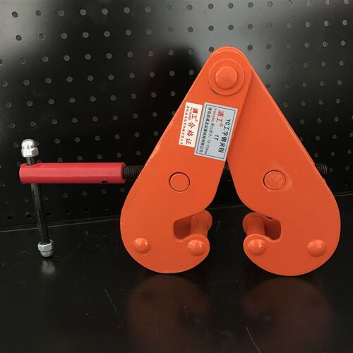 德国进口YC型工字钢夹钳轨道夹持器起重大梁钢轨夹具钢板卡具1吨2