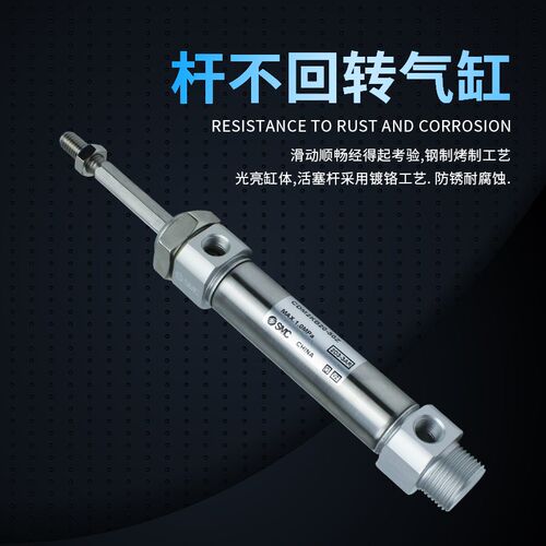 全新原装气缸CDM2KB/CM2KB40-25/50/75/100/125/-/300Z