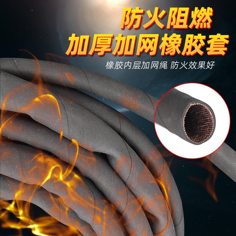 氩弧焊枪布套耐磨等离子切割枪防火套电缆气管保护套拉链牛仔布套