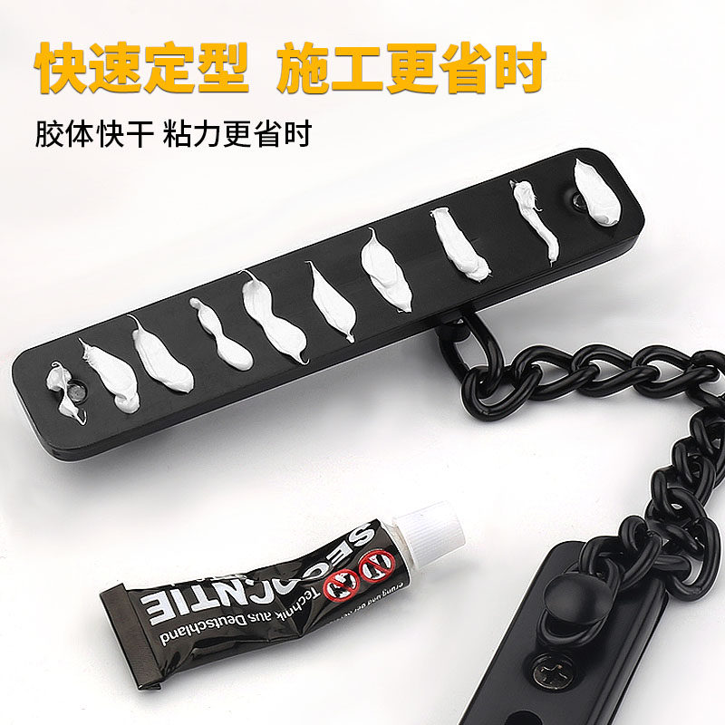 免钉胶强力胶瓷砖液体钉 玻璃胶水免打孔置物架挂钩厨卫挂件粘胶