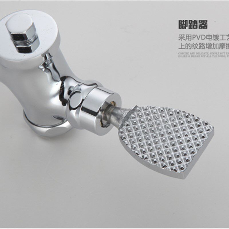 卧式手按式大便冲洗阀门蹲便厕所脚踏延时阀脚踩蹲便器冲水阀手扳