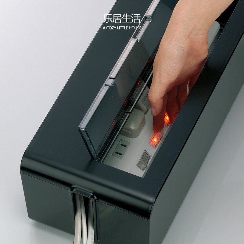 日本进口插座电线整理盒拖线板排插理线盒电源保护盒防触电安全盒