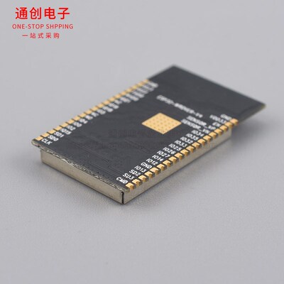 ESP32-WROOM-32D -32U ESP32-WROVER-I -IB -B WiFi+蓝牙双核模块