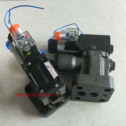 电磁溢流阀Y2DH-Hd10B Y2BH-Ha10 Y2EH-Hb10 Y2DO-H10 Y2DH-H*20