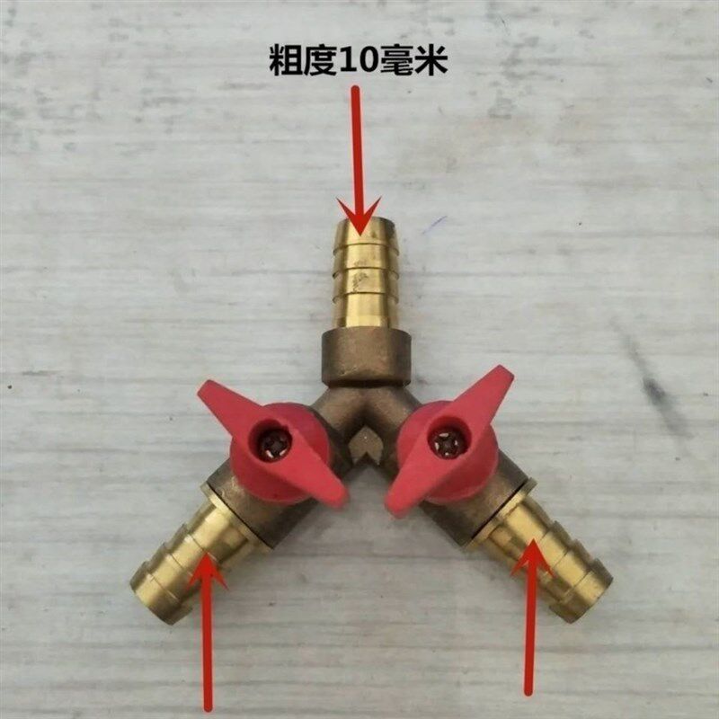 拖拉机改装副油箱纯铜带开关三通耐油油管