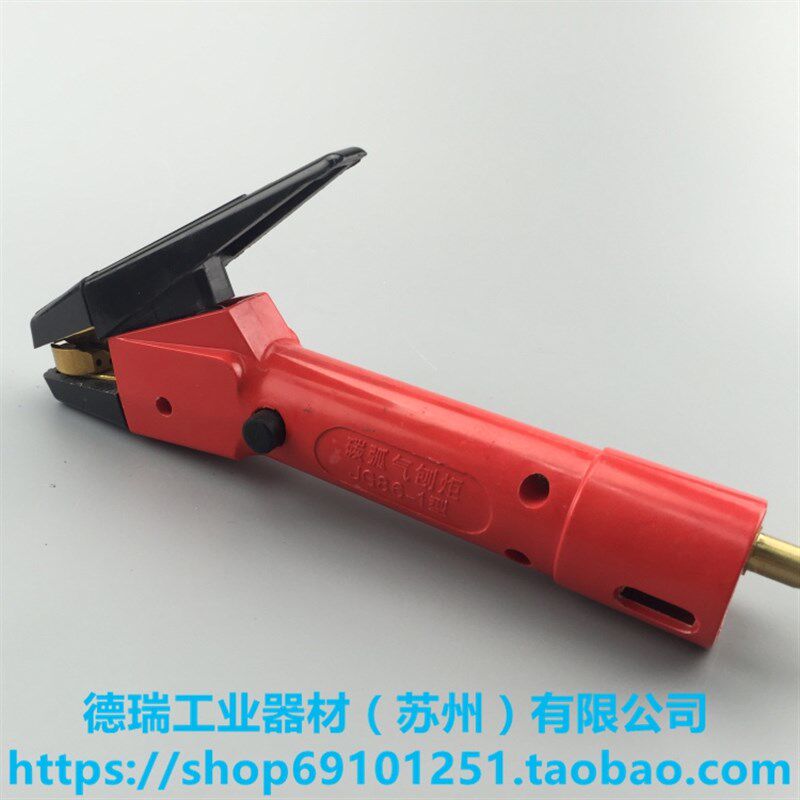 JG-3型-5气刨钳800a 1000a带线奥太JG86-1型-2碳弧气刨枪炬配件