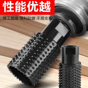 角磨机磨头木工专用开孔器硬木材去皮实木头扩孔打磨工具两用神器