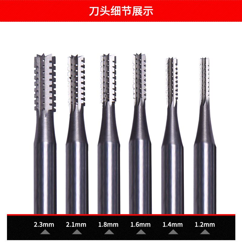 核雕刀套装牙针核雕牙雕首饰雕刻刀微雕铣刀磨头2.35柄双齿直牙针