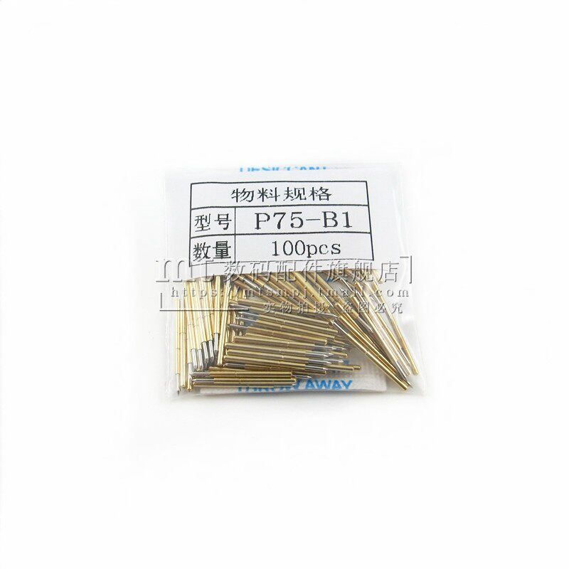 P75-B1 尖头 针管1.0MM 总长16.35MM 探针 PCB板弹簧测试针 100只
