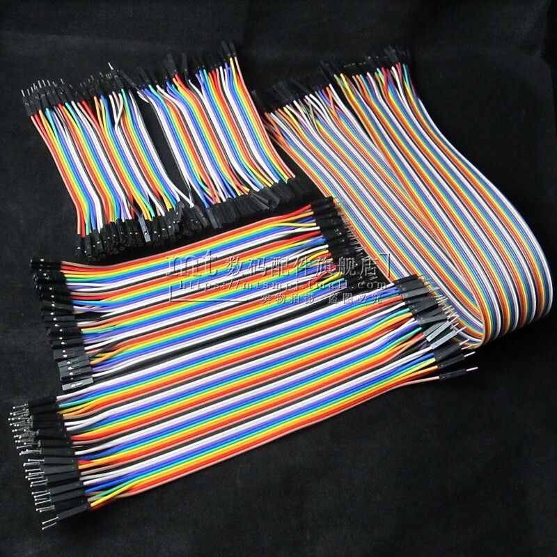铜芯 40P 彩色杜邦线公对公母对母头公对母头 10CM15CM20CM30CM40