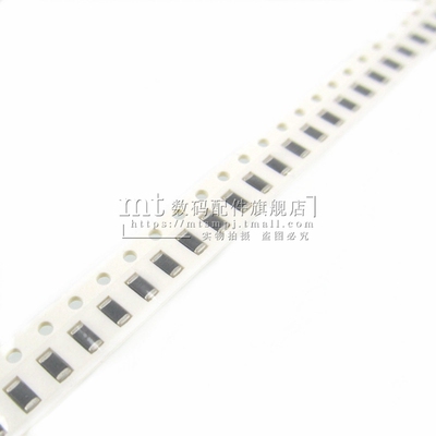 1206 贴片电感 1UH 100UH 10UH 2.2UH 3.3UH 10% 叠层电感 铁氧体
