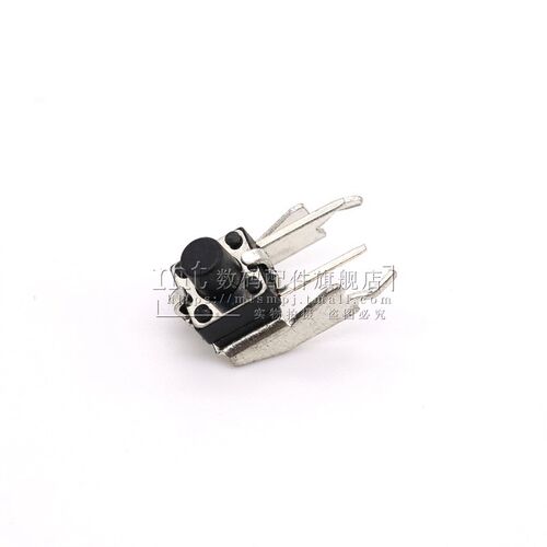 卧式下支架6*6*5MM 7MM带支架长脚轻便开关侧按立式微动/按键开关