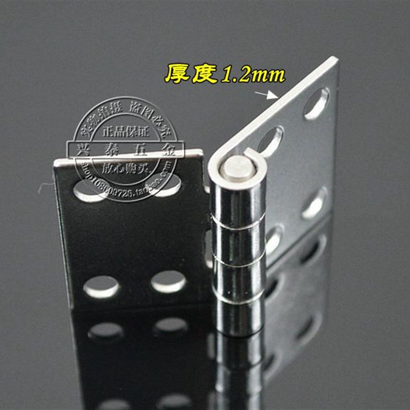 304不锈钢普通型合页/工业合页/柜门合页/箱包合页 1.5寸 一片价