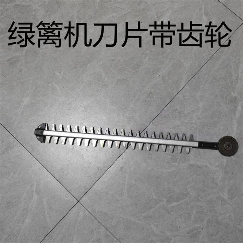 柯程浩顿电池配件电动绿篱机配件修剪机电机充电器电动工具充电式 - 实物图