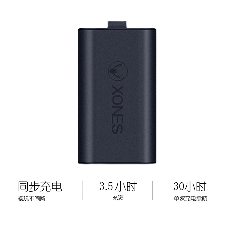 XBOXONE电池Xbox One S/X手柄充电线Series新款XSX/XSS充电器套装