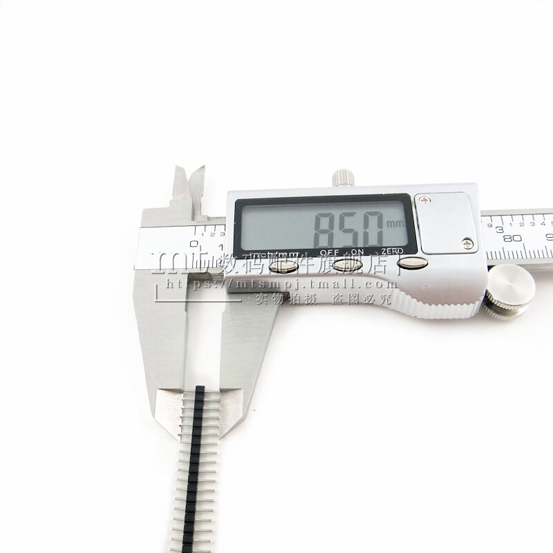 单排针 间距2.0MM 1*40P 单排排针 40针 接插件 针长8.5MM 10条
