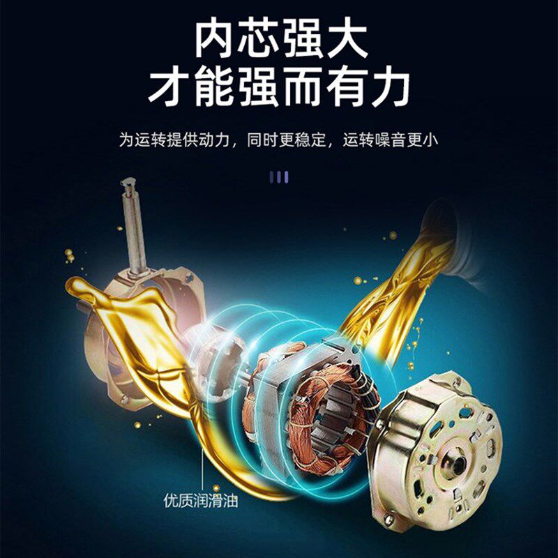 扬子电风扇落地式家用强力小型宿产妇头巾