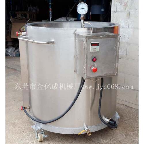不锈钢加热桶化工原料搅拌桶多功能不锈钢双层加热桶
