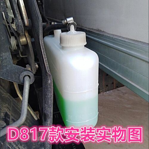 江淮汽车件骏铃帅铃货车LE010防冻液水壶膨胀水箱储液壶B1HA0包邮
