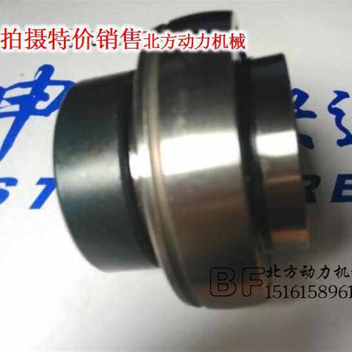 带偏心套外球面轴承NA/HC/UEL204/UEL205/UEL206/UEL207/UEL208