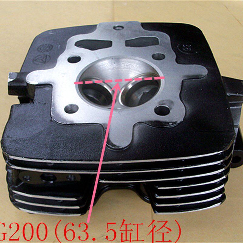 CG200宗申/钱江/大运欧二国2隆鑫200风冷顶杆机气缸头三轮车总成