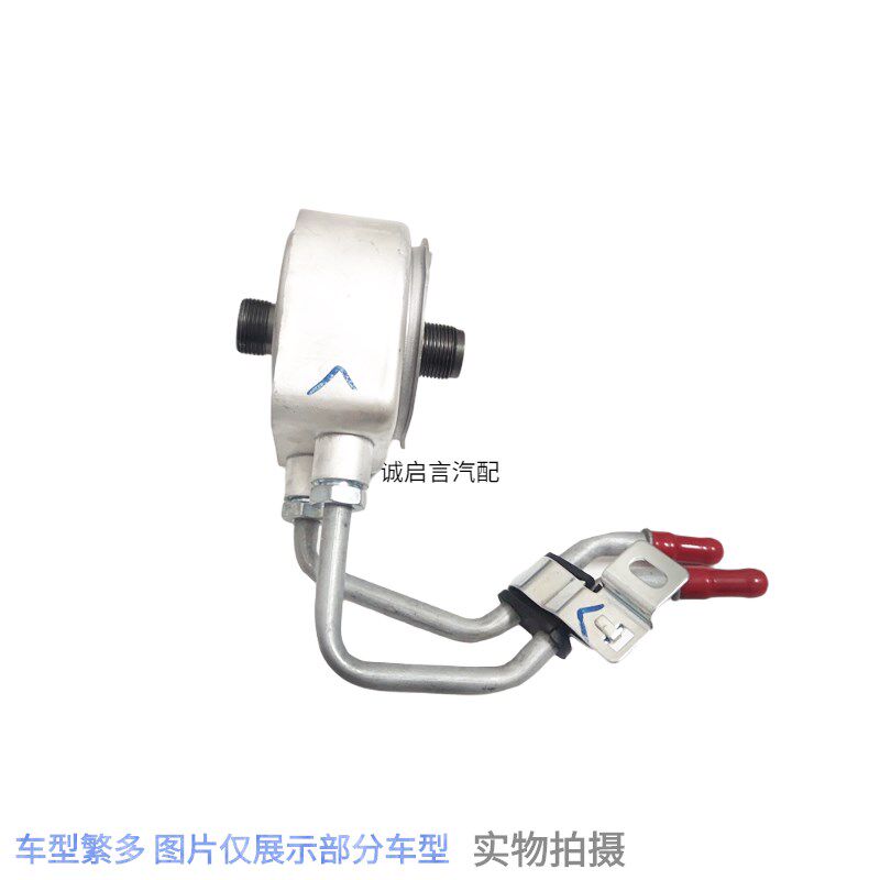 适用别克昂科威2.0T探界者GL8S全新君越君威机油散热器机油格底座