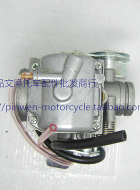 藏獒200化油器 轻骑马龙200化油器XK175化油器 GN200化油器