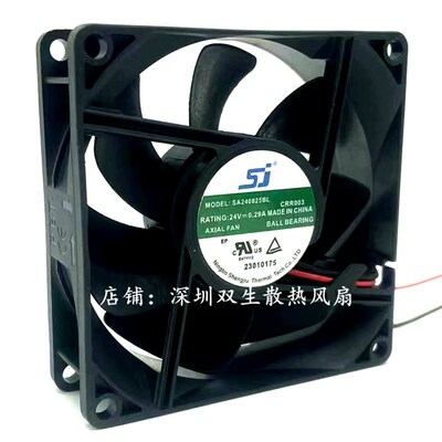 SJ 原装 SA240825BL 24V 0.29A 8厘米 8025 大风量变频器散热风扇