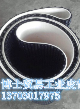 一字型花纹木工砂光机工业皮带橡胶砂光机输送带木工机械传送带