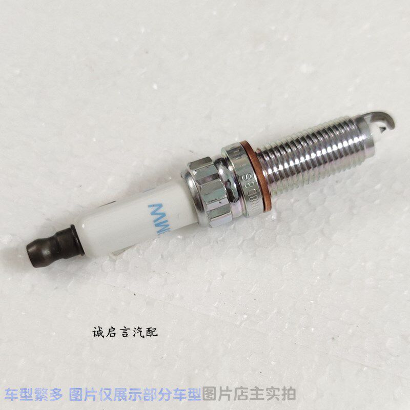 适用于宝马 320 325 523 525 520 730 740 X1 X3 X5 X6火花塞火嘴