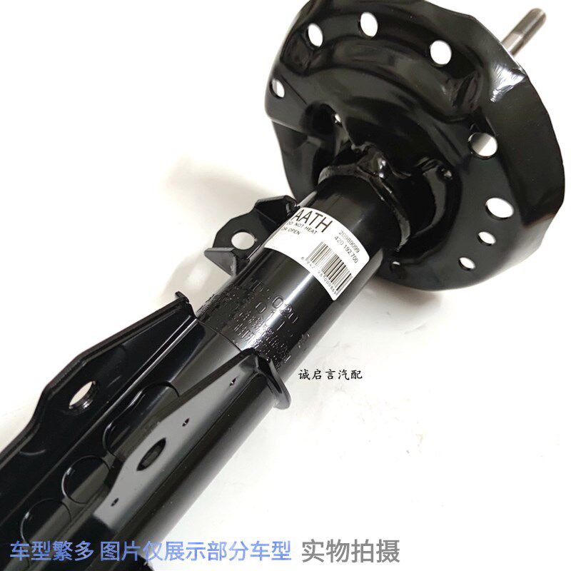 适用于别克君越减震器迈锐宝新君威减震器避震机减震机避震器总成