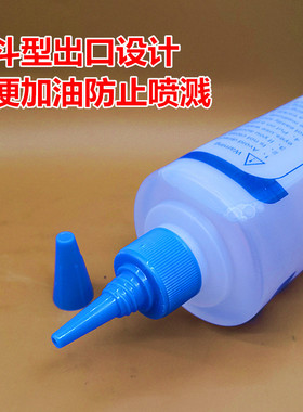 气动工具风炮油风动工具润滑油气钻打磨机刻磨机专用油补胎汽修