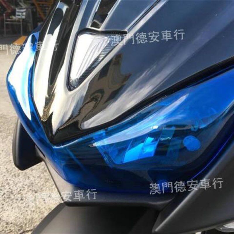 地下工房 FORCE 林海领程175大灯保护片保护壳 大灯护片灯壳灯罩
