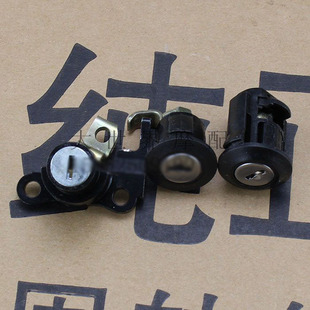 踏板摩托车海王HS125T星福红蓝金AN125巨星QS150T悠E套锁电门锁