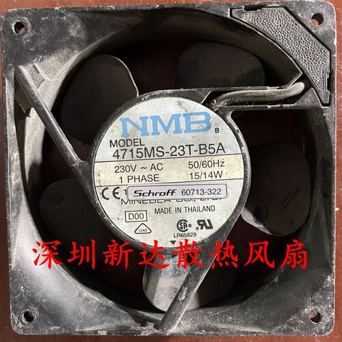 4715MS-23T-B5A全新原装NMB美培亚AC230V12038轴流散热风机风扇
