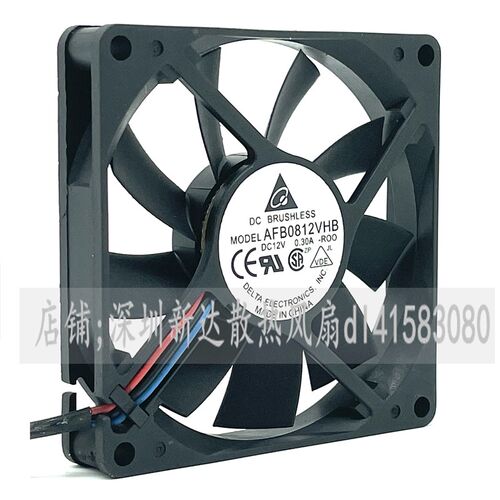 Delta台达 8015 AFB0812VHB-FOO12V 0.30A 双滚珠CPU机箱散热风扇