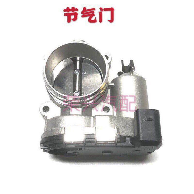 适用于荣威550 750 350名爵MG6发动机节气门总成1.8节气门阀体1.5