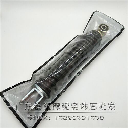 适用于铃木龟verde铃木怪1/2/3/4代 lets4 lets5 v50v50g后减避震